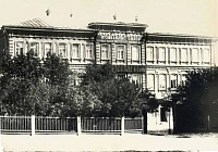Дом Очкина 1876-1895 гг.