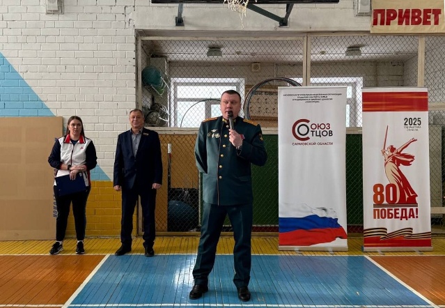 ФП «Профессионалитет»: Областной спортивный турнир