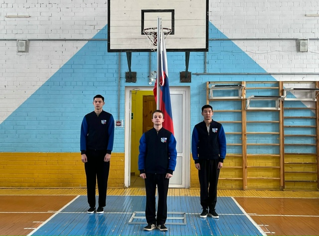 ПОДНЯТИЕ ФЛАГА. РАЗГОВОРЫ О ВАЖНОМ