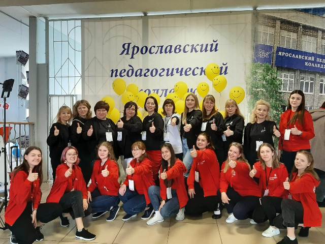 Отборочные соревнования Финала IX Национального чемпионата «Молодые профессионалы»