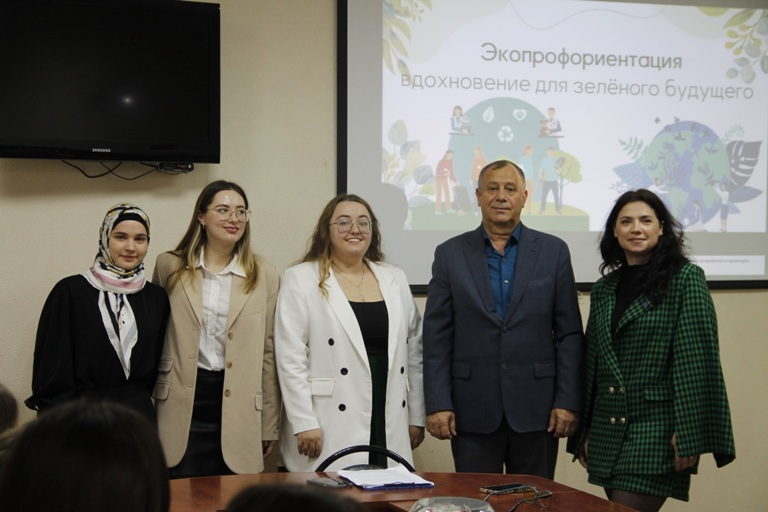 Экопрофориентация: вдохновение для зелёного будущего