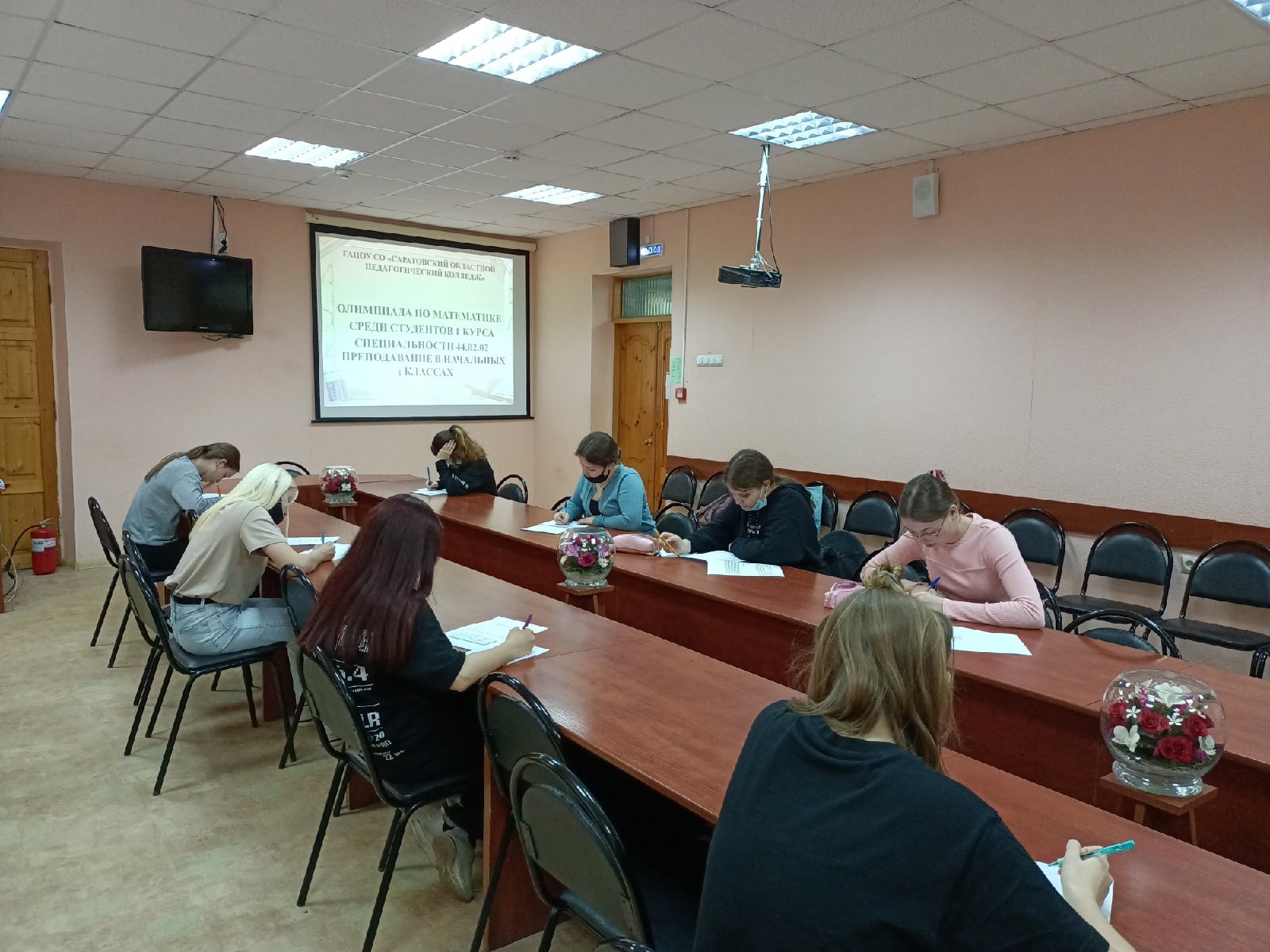 Олимпиада по математике среди студентов 