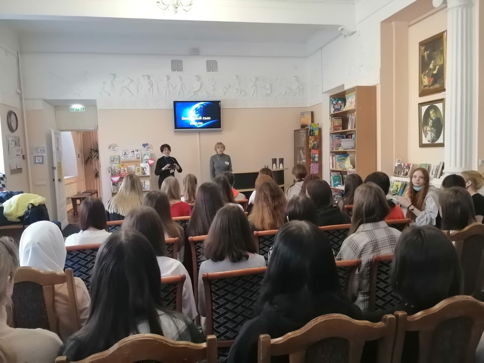 О важных жизненных вехах Ю. А. Гагарина