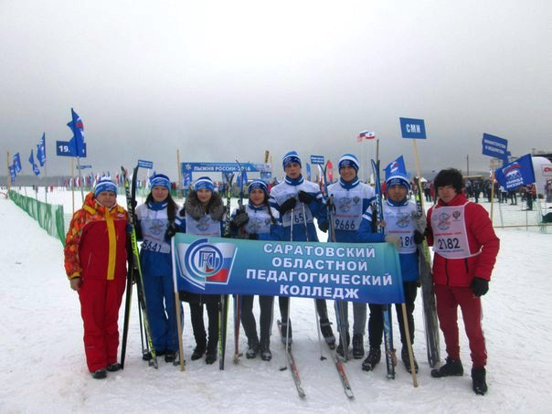 Лыжня России - 2019