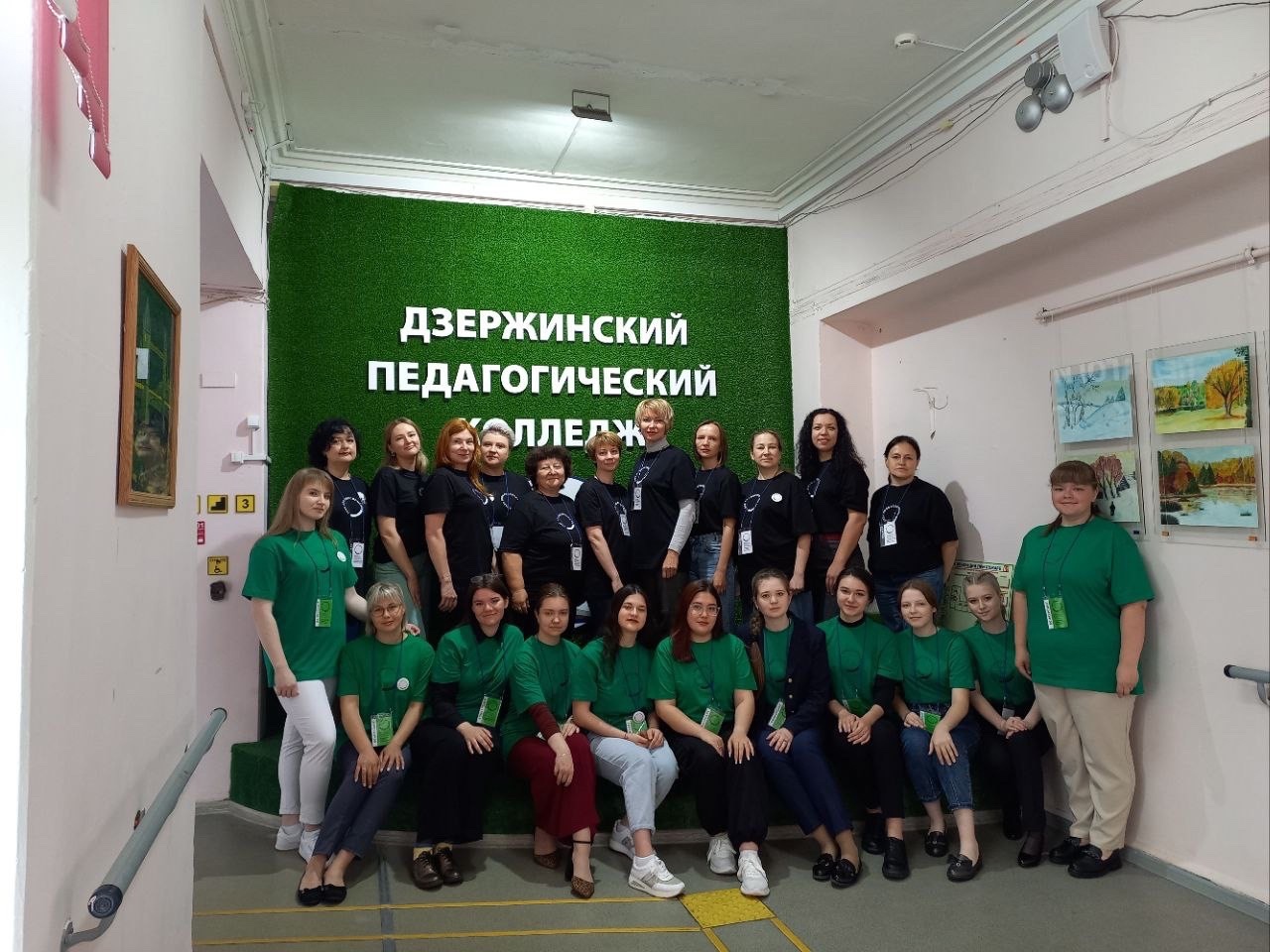 ПРОФЕССИОНАЛЫ