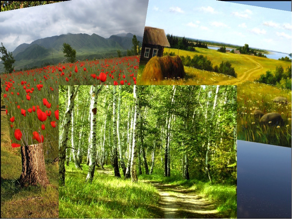 Стихи о России