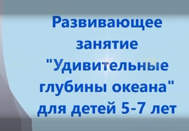 ФП «ПРОФЕССИОНАЛИТЕТ»: дошкольник в колледже
