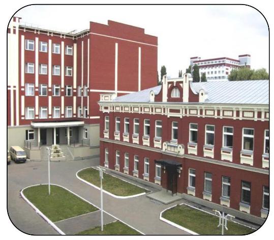 V Международная студенческая конференция 