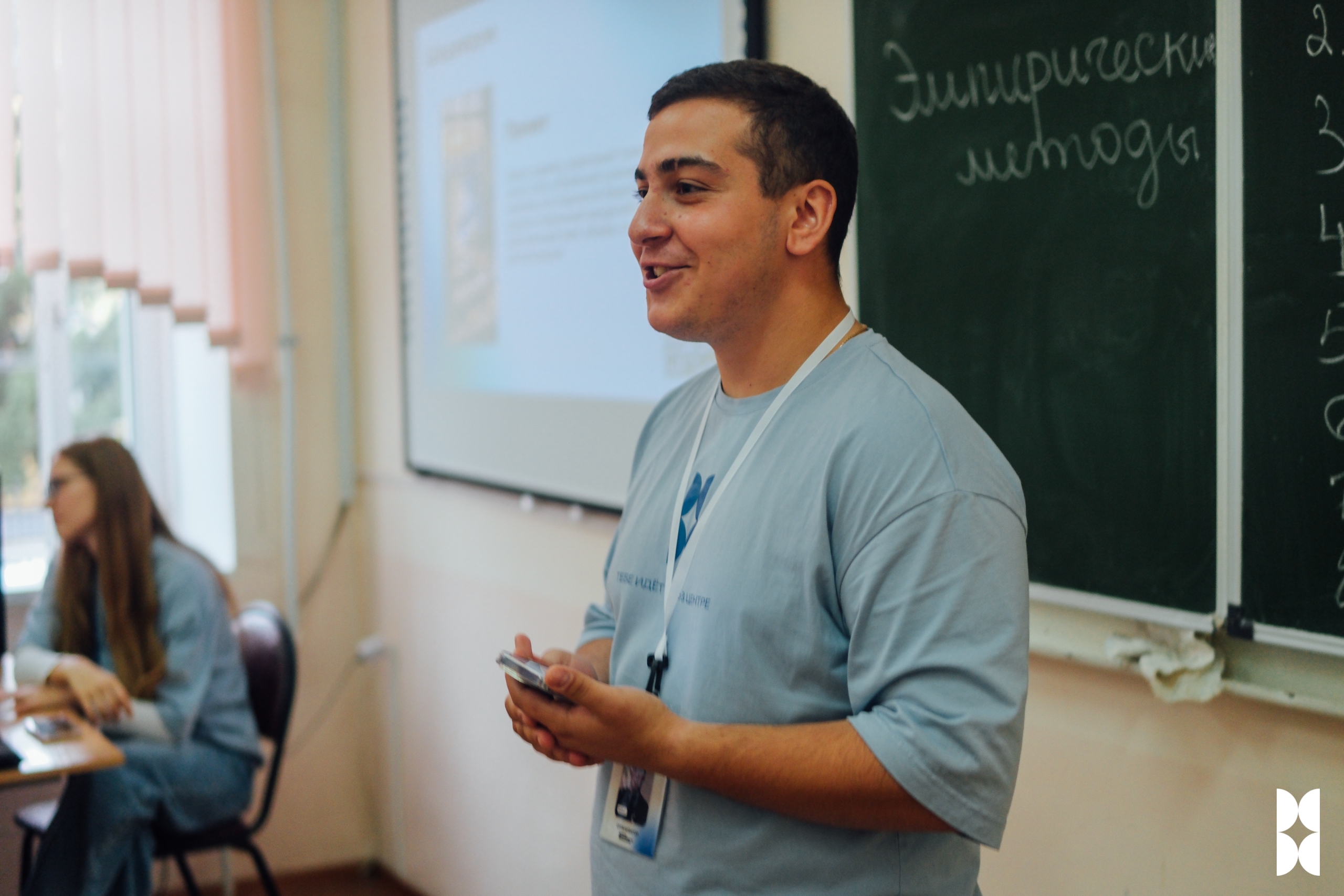  ДОРОГУ ПЕДАГОГУ