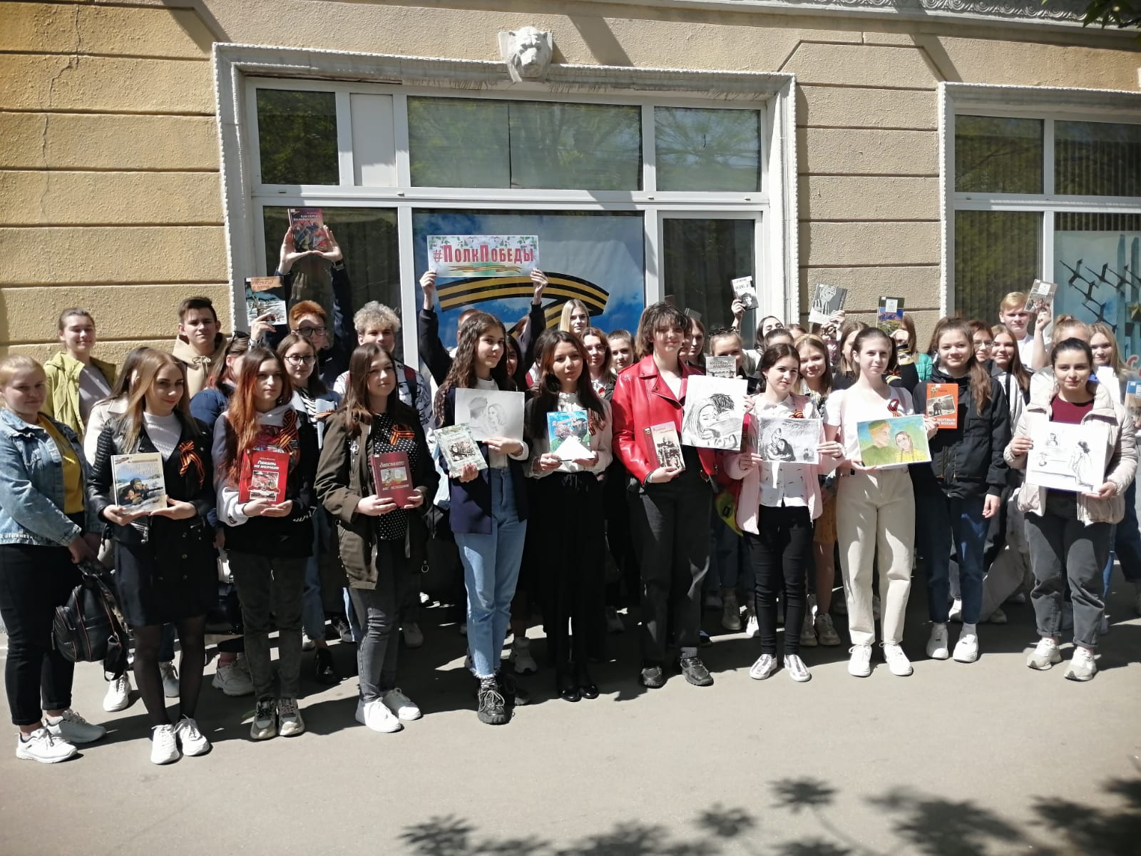 Молодёжная патриотическая акция "Полк Победы"