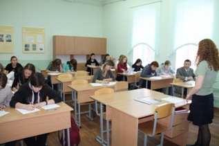 №21 Кабинет педагогики и психологии