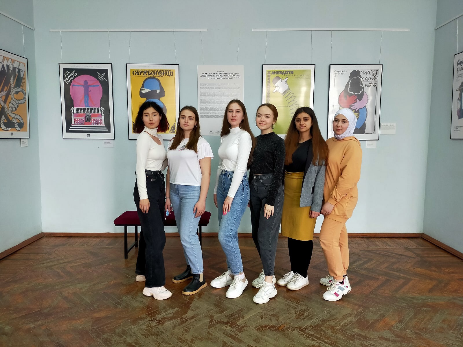 Гагаринское поле 