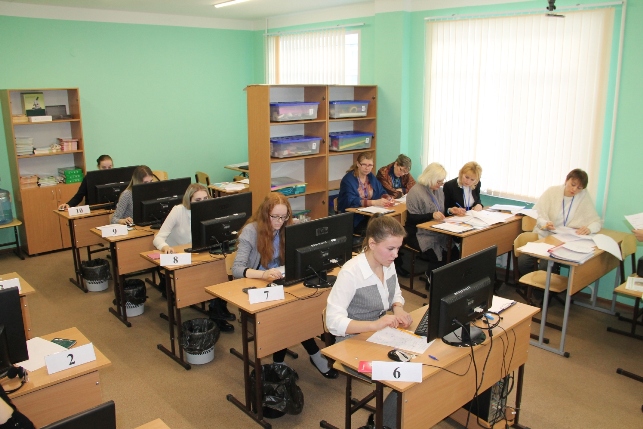 Демонстрационный экзамен по стандартам «WorldSkills Russia»