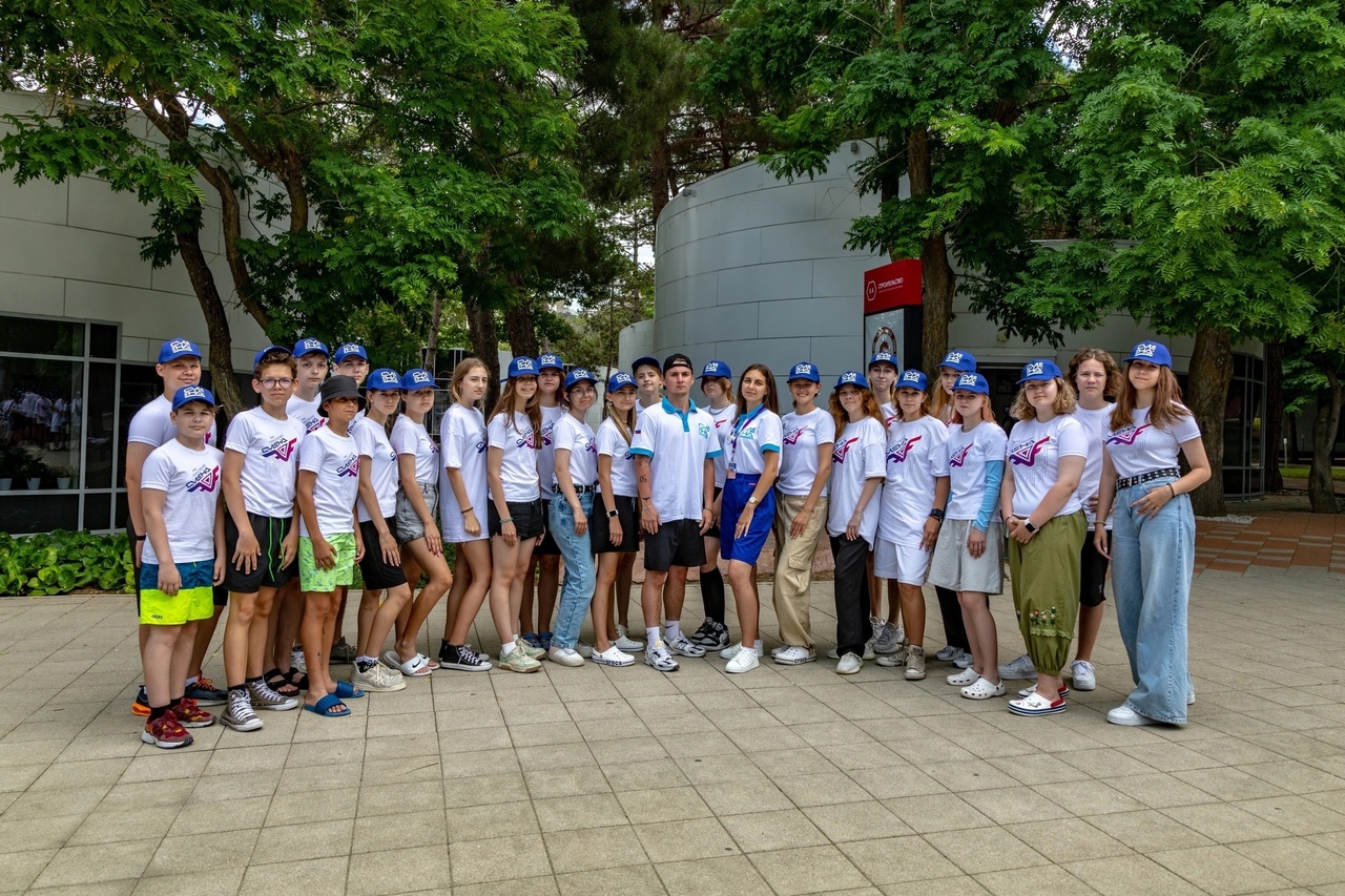 Всероссийский детский центр «Смена»