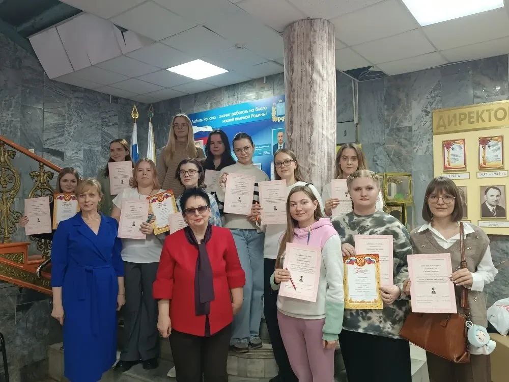 Олимпиада по психологии 