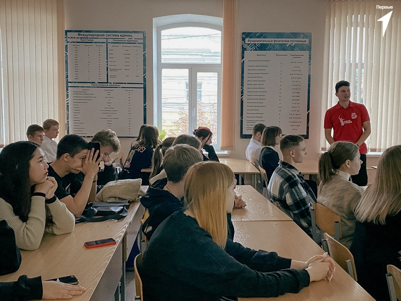 В ГОСТИ К ПЕДАГОГАМ