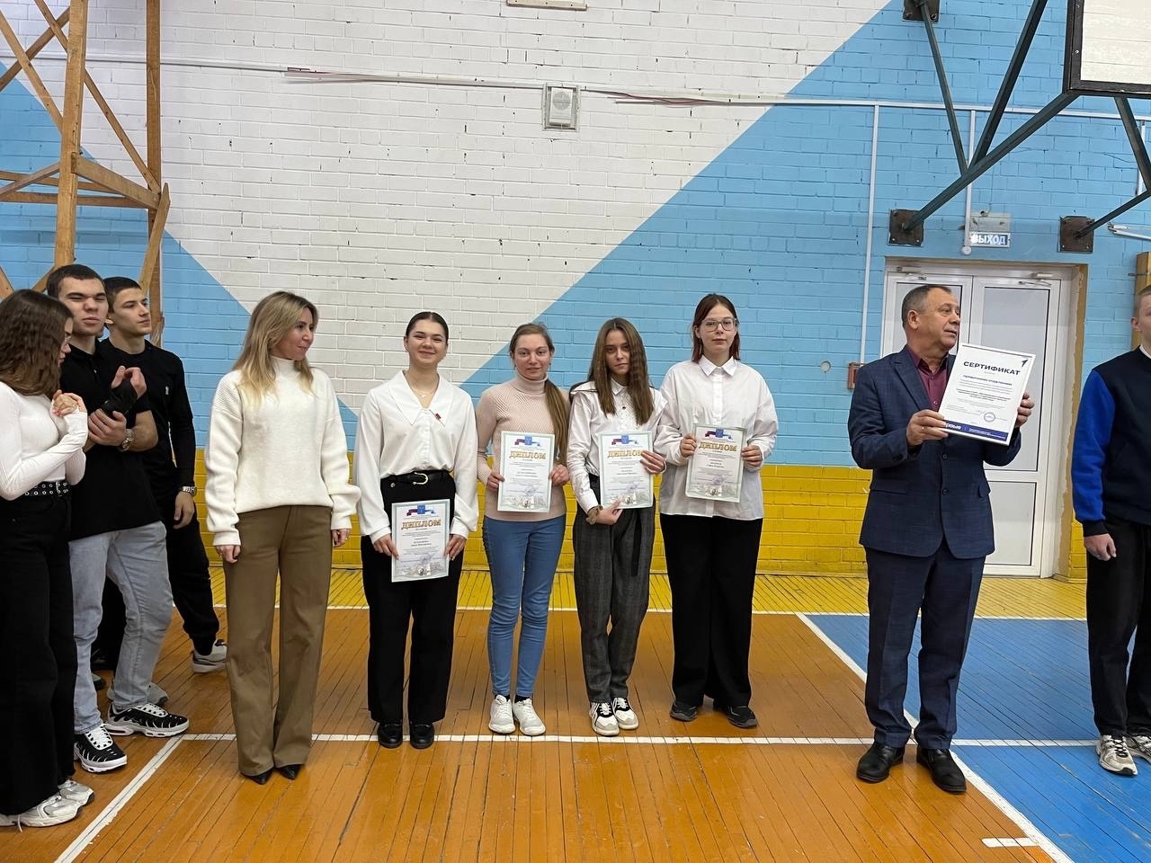 Разговоры о важном - Главный закон страны