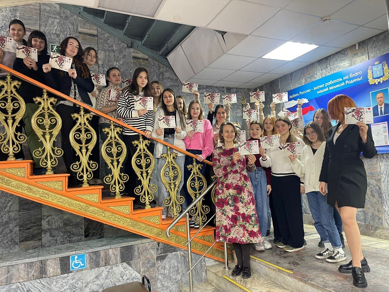 Мастер-класс «Путешествие в мир восточных языков»