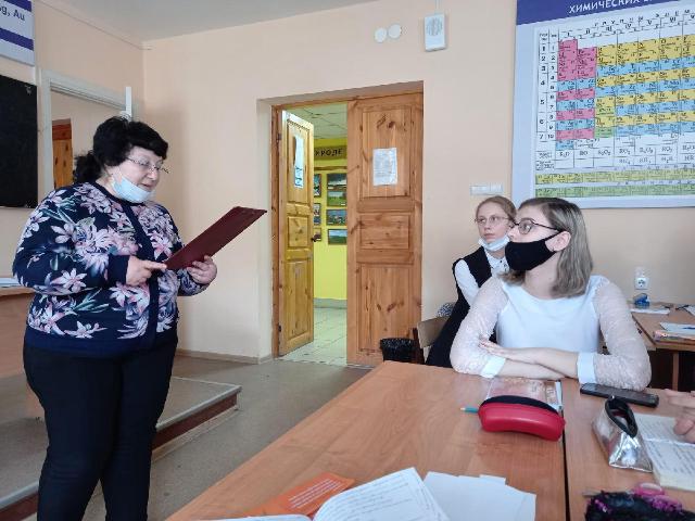 Открытое занятие по на тему "Природная зона степей"