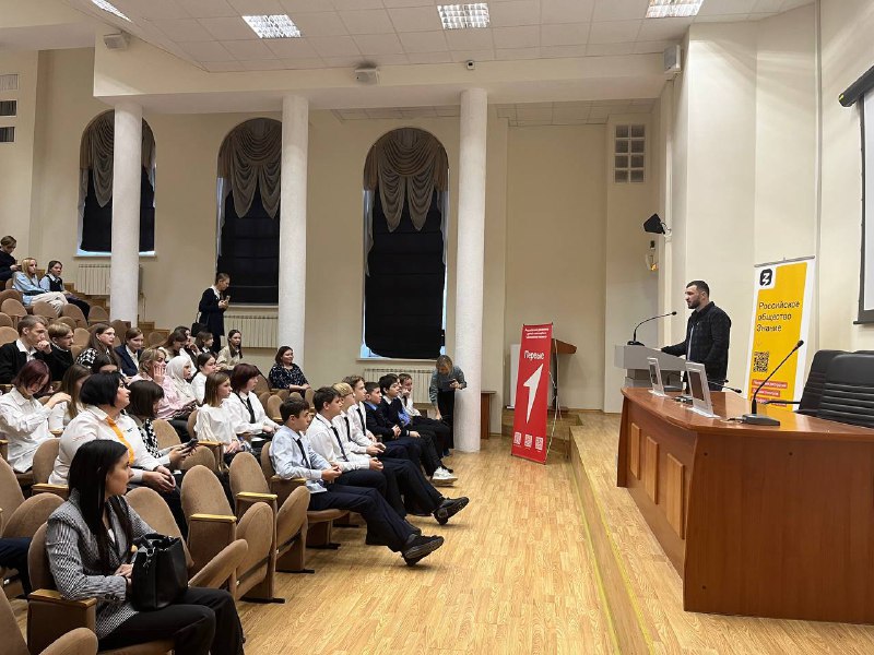 Саратов принял эстафету Всероссийской акции «Достижения России»