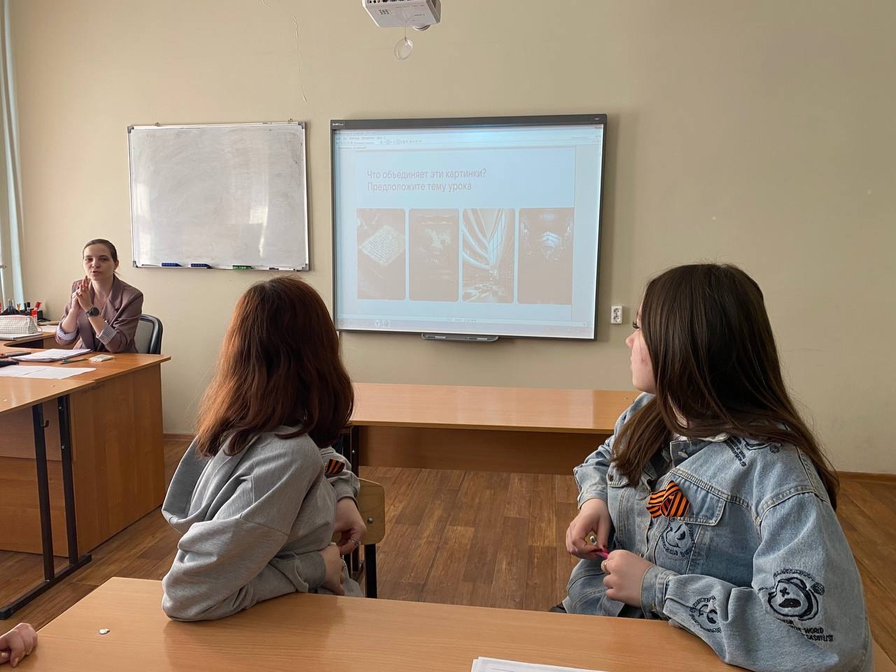 ЦИФРОВОЙ ЛИКБЕЗ