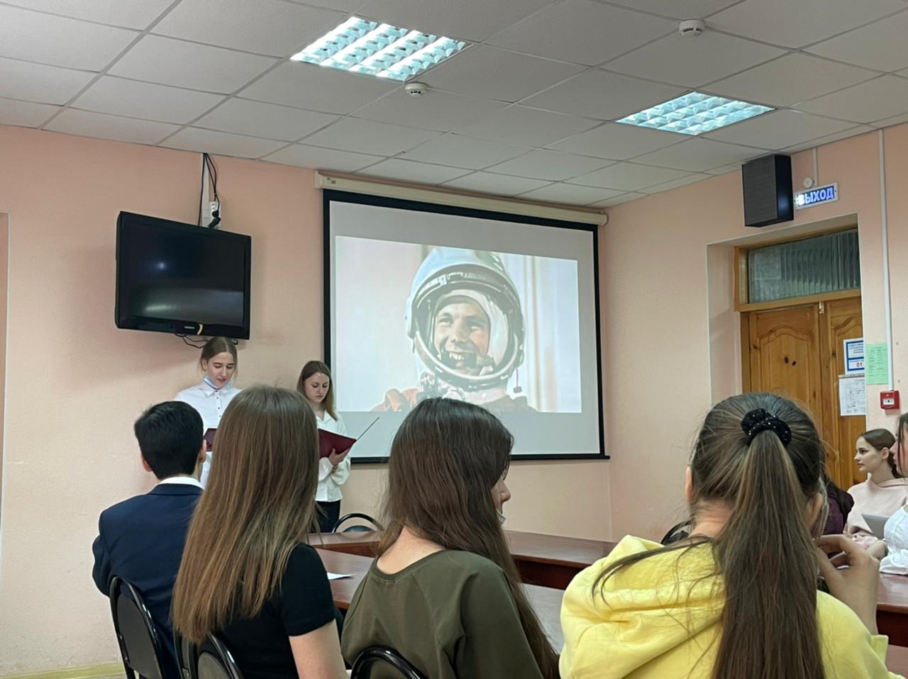 Интегрированный урок, посвященный дню космонавтики.