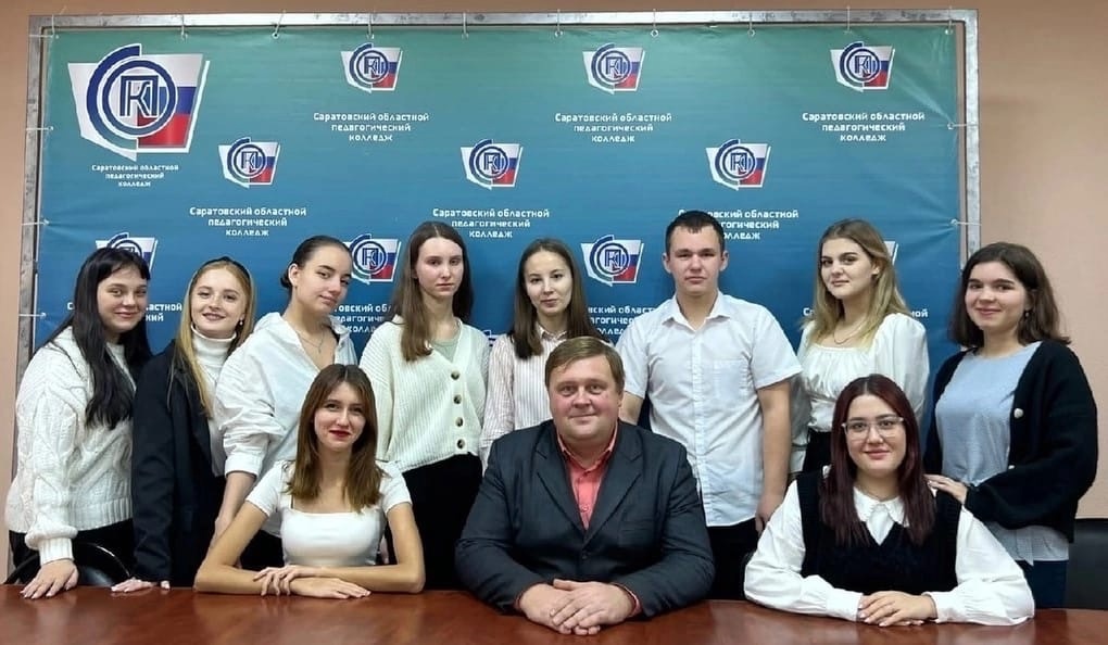 Путь в науку