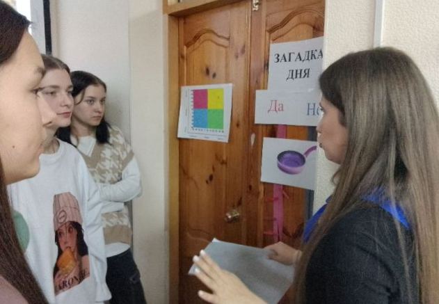 Встреча в Педагогической гостиной