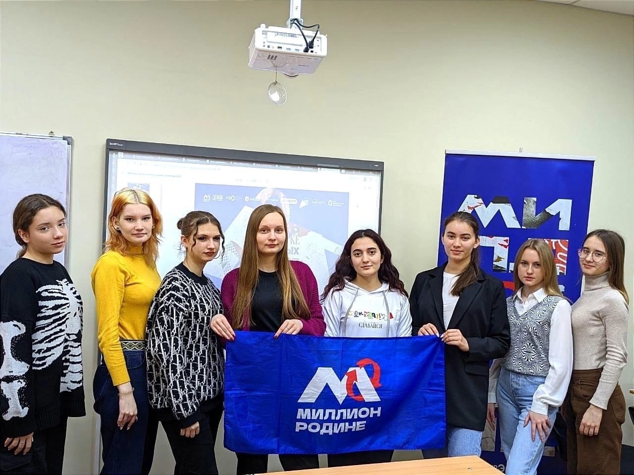 Всероссийская акция «Миллион Родине» - это народная акция по сбору макулатуры по всей стране.