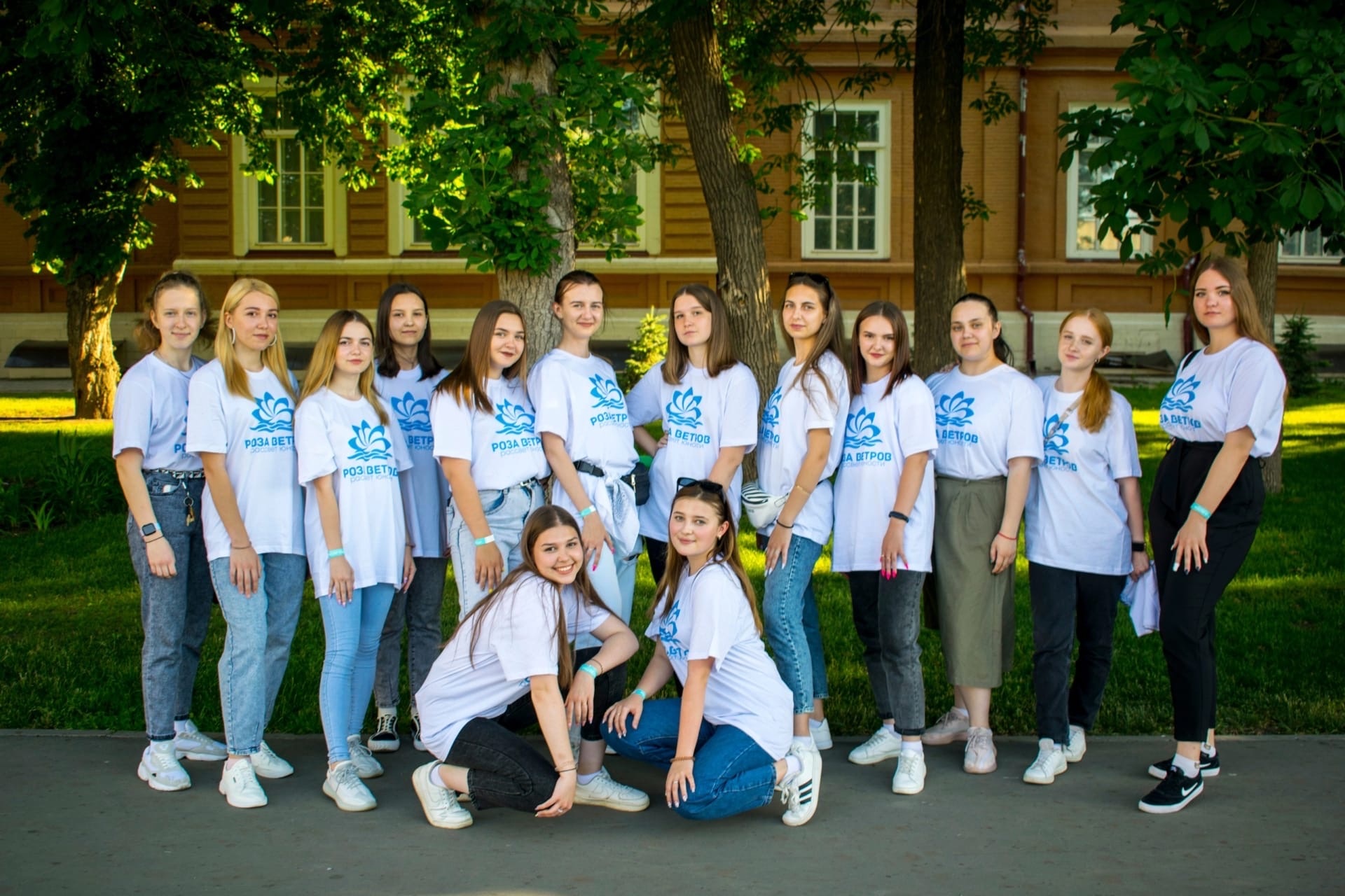 «Роза Ветров-2022»