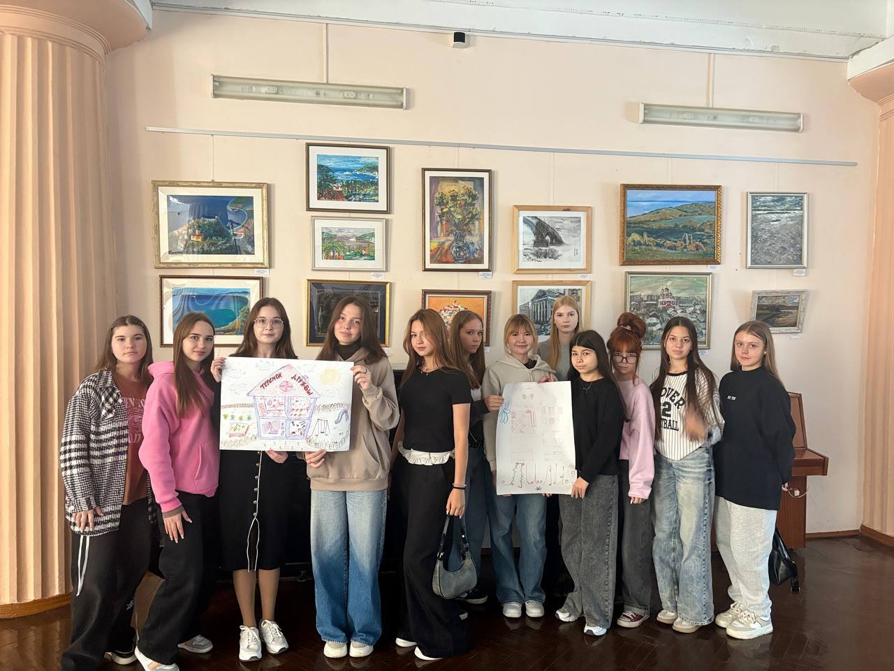 ИГРА-ПРОЕКТ «СОВРЕМЕННЫЙ ДЕТСКИЙ САД» 