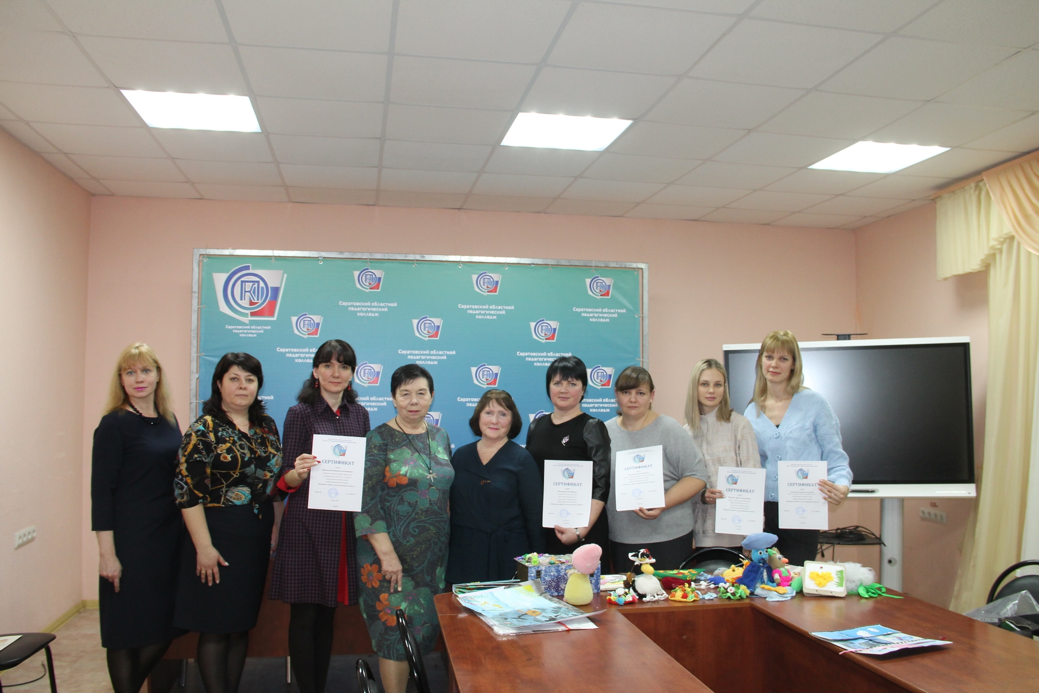 Мероприятие "Педагогическая гостиная"