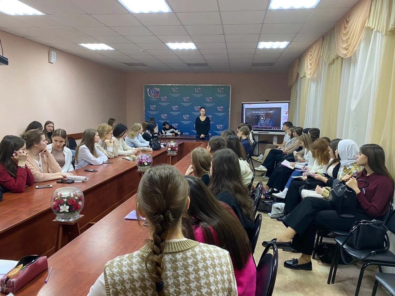 Профилактическая беседа 