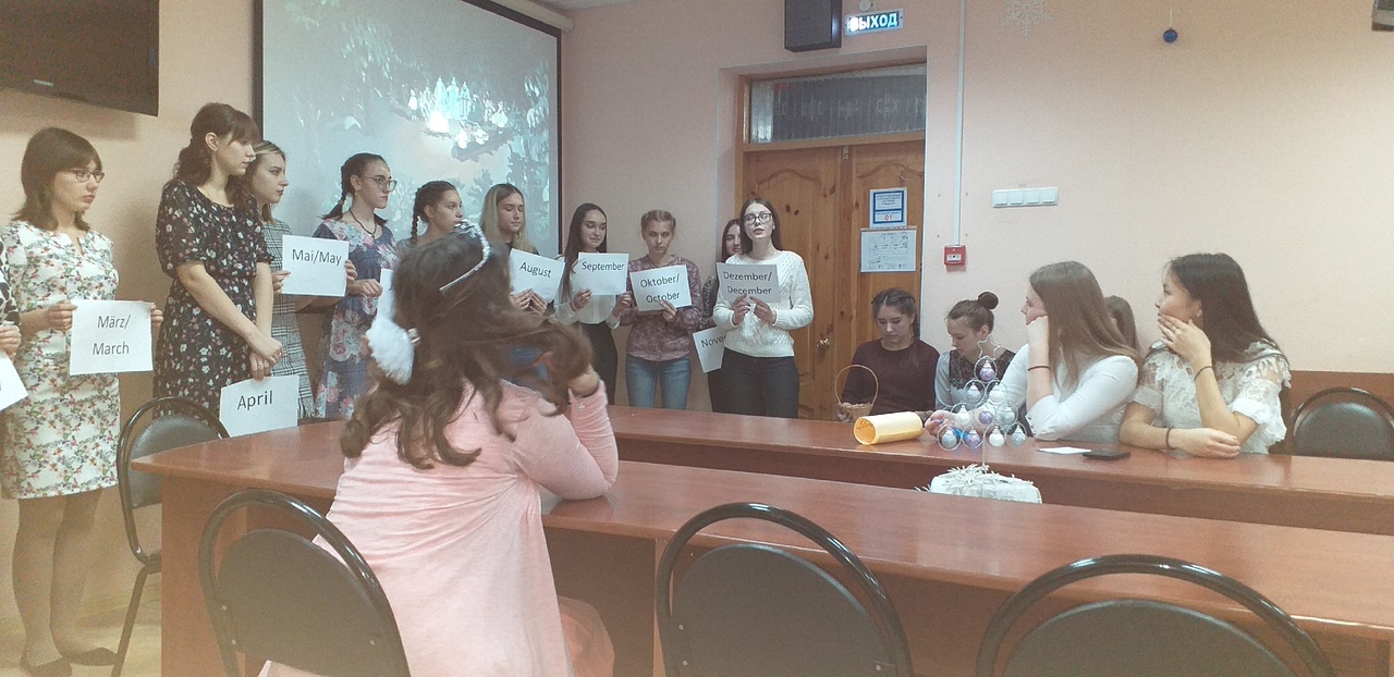 "В гостях у сказки"