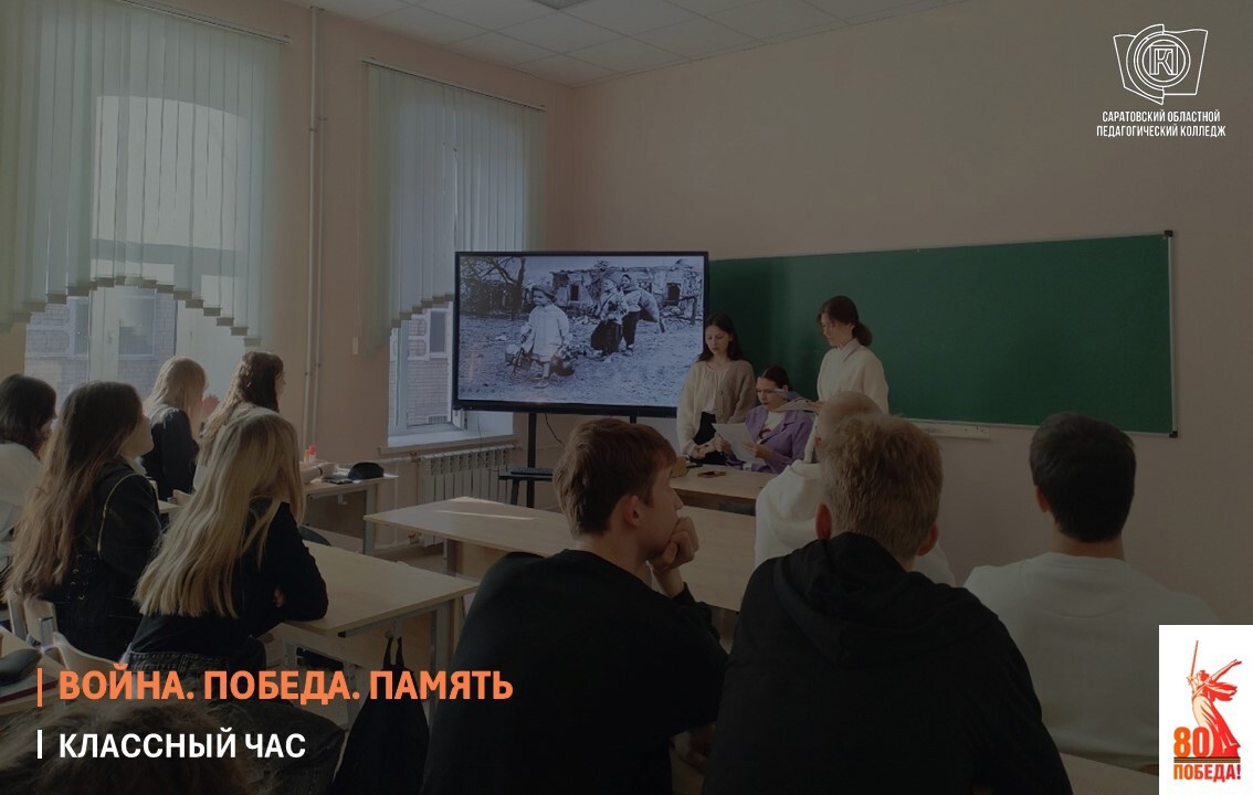 ФП «ПРОФЕССИОНАЛИТЕТ»: ОТКРЫТЫЙ КЛАССНЫЙ ЧАС