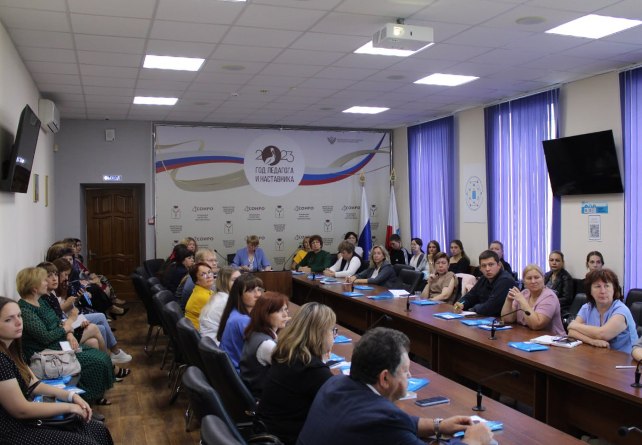 Педагоги региона обсудили актуальные проблемы и развитие образования Саратовской области