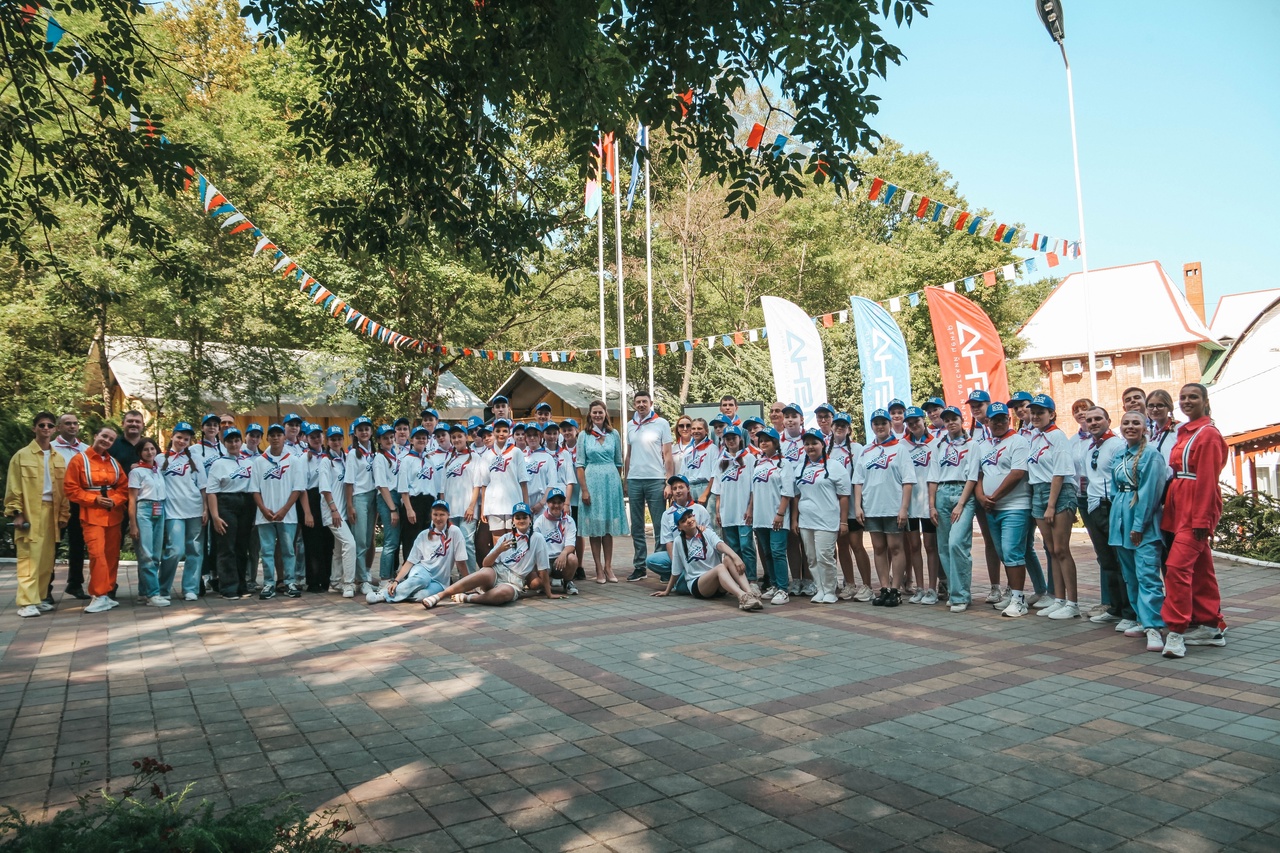 Первый палаточный лагерь 