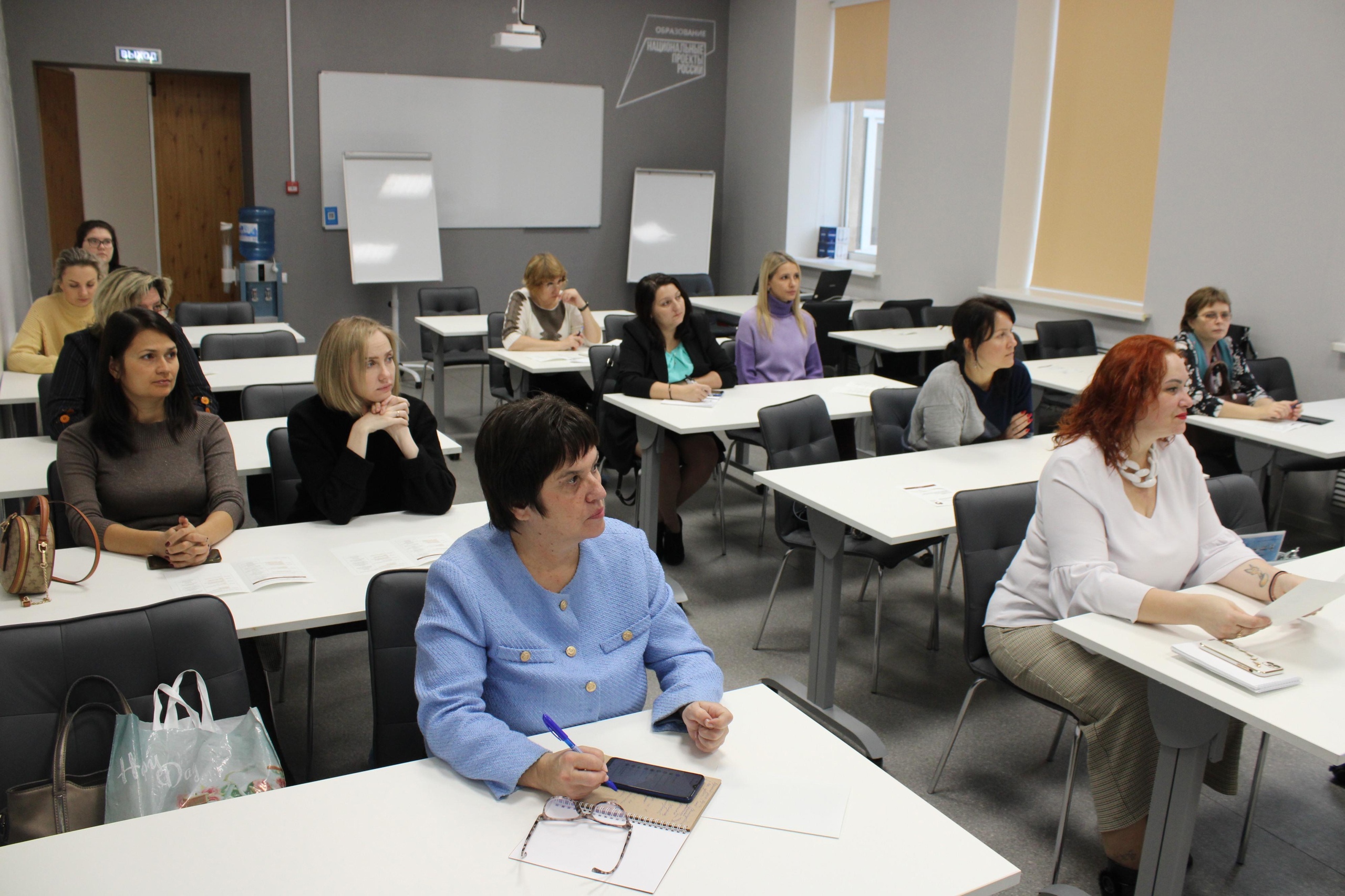 Методический семинар «Профессиональные пробы как основная форма архитектуры современной профориентации»