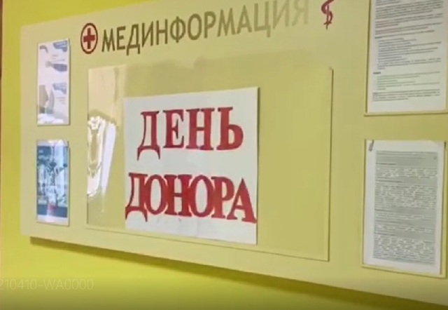 Конкурс видеороликов «Герои живут рядом»