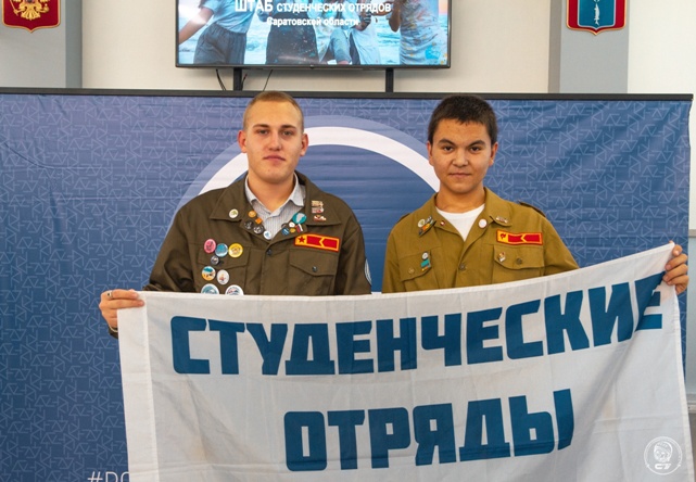 Подведение итогов третьего трудового семестра
