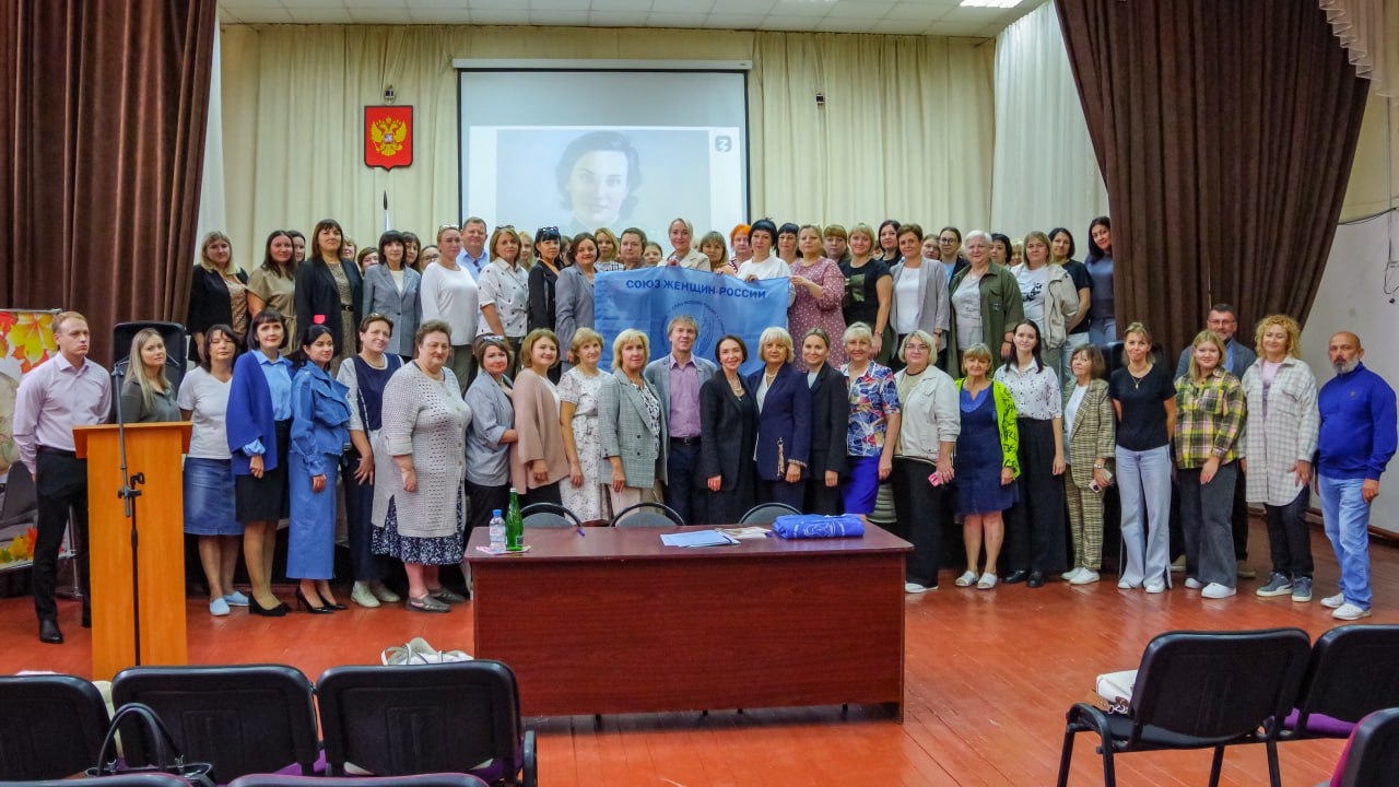 Родительский университет: знание — сила