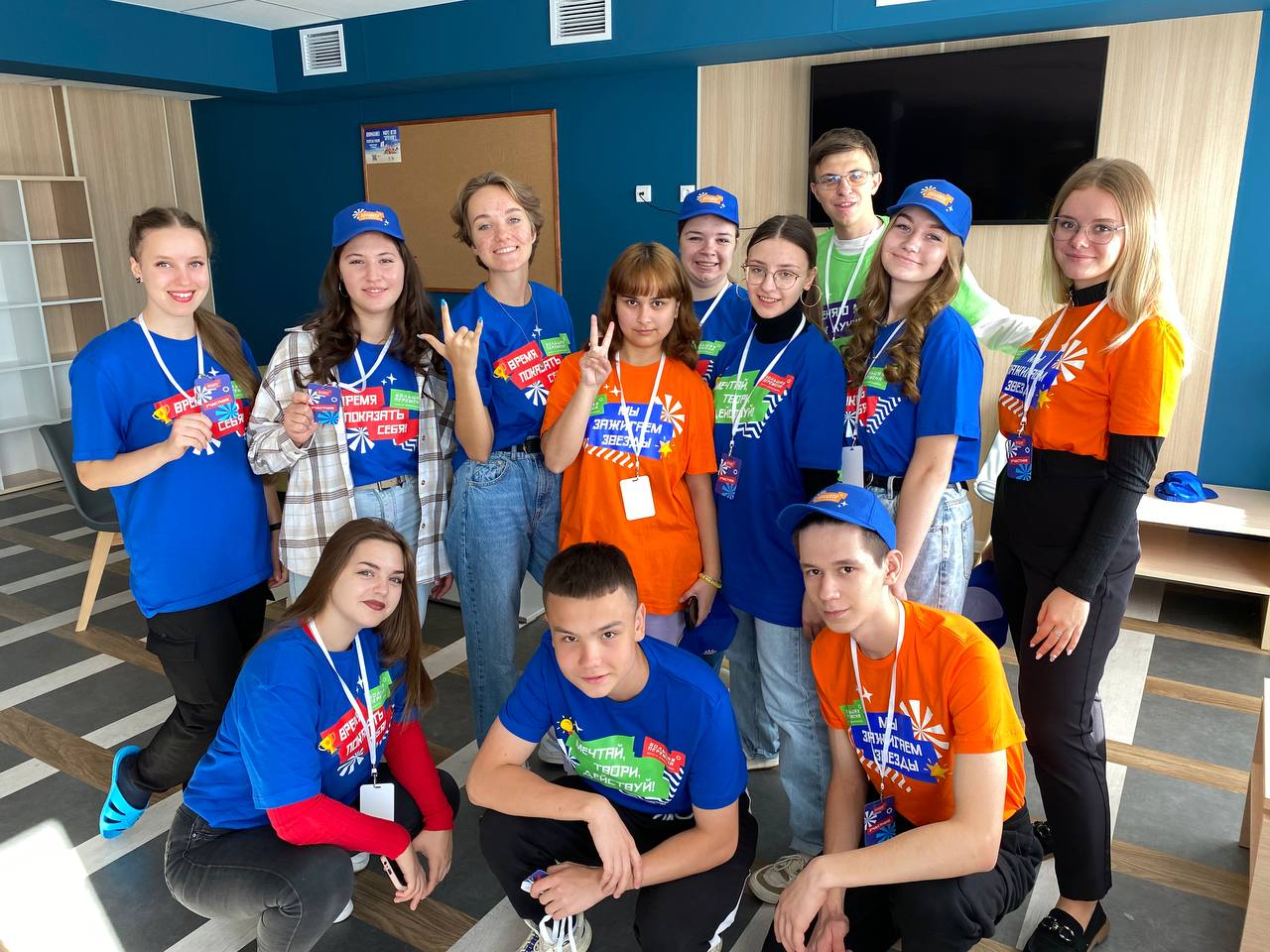 Большая Перемена полуфинал 