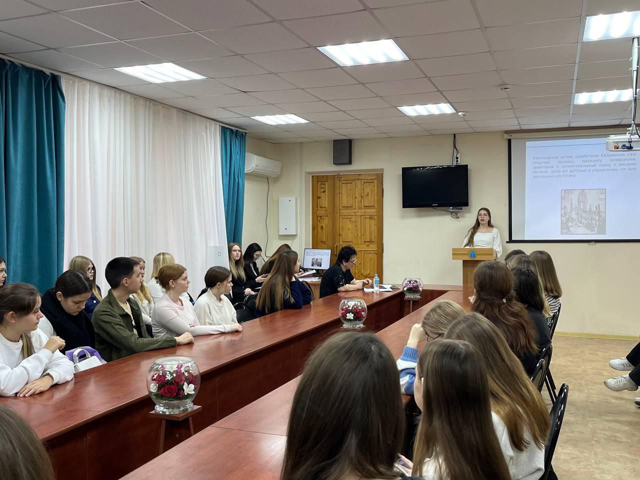 Великий педагог и его Великая дидактика