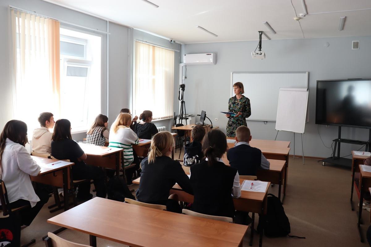 БИЛЕТ В БУДУЩЕЕ