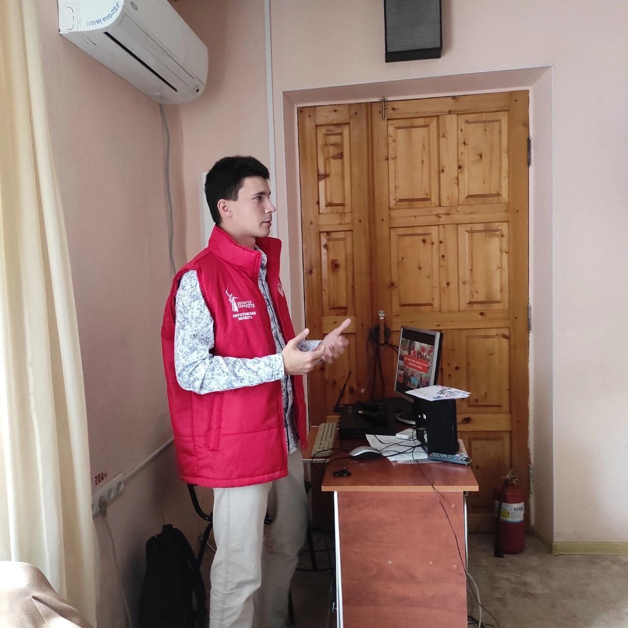 Волонтёрская Рота