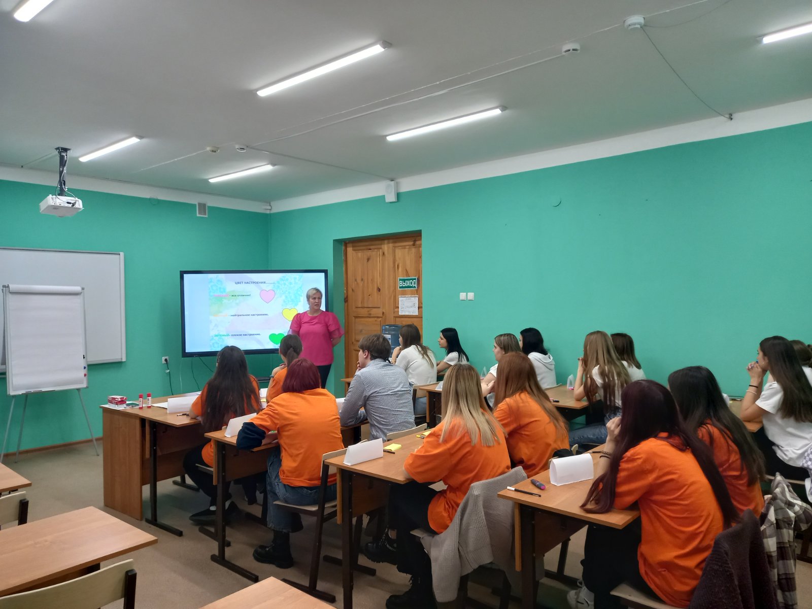 Внеклассное мероприятие на тему: «Мой друг».