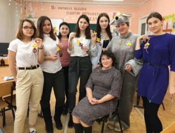 II областная педагогическая квест-игра для студентов и молодых педагогов «Путь к творчеству»