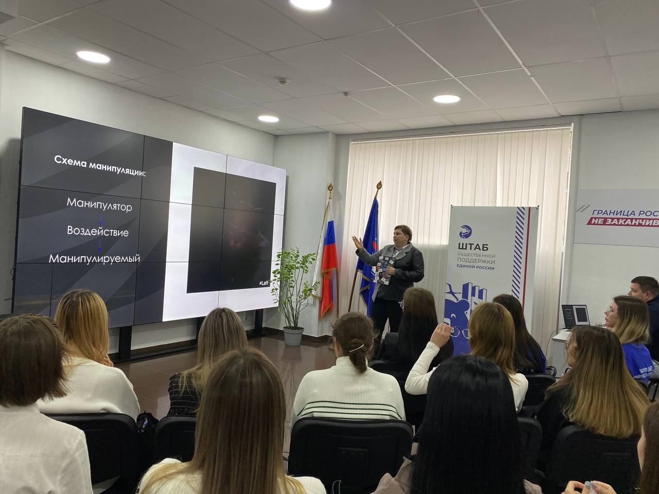 МАНИПУЛЯЦИЯ. АНТИТЕРРОР