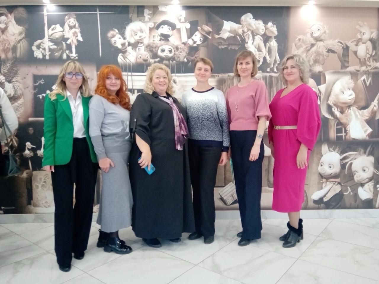 ПЕДАГОГИЧЕСКИЙ ФОРУМ