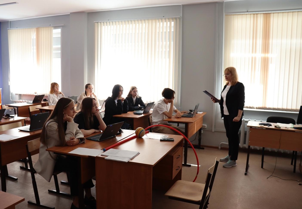 БИЛЕТ В БУДУЩЕЕ